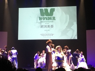 IMG_3944.jpg